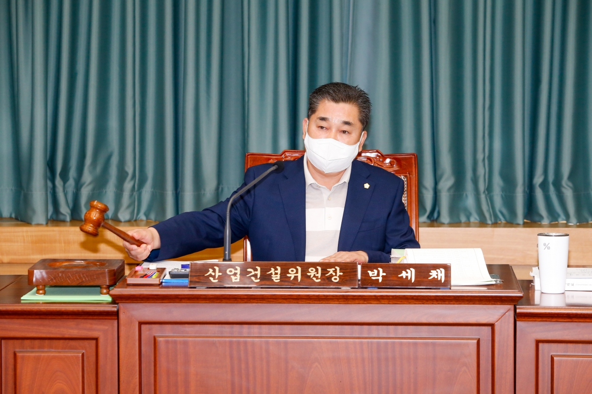 20220914-037[_P7U1853-제261회 제1차 정례회 산업건설위원회 소관 2022년도 행정사무감사 활동.JPG