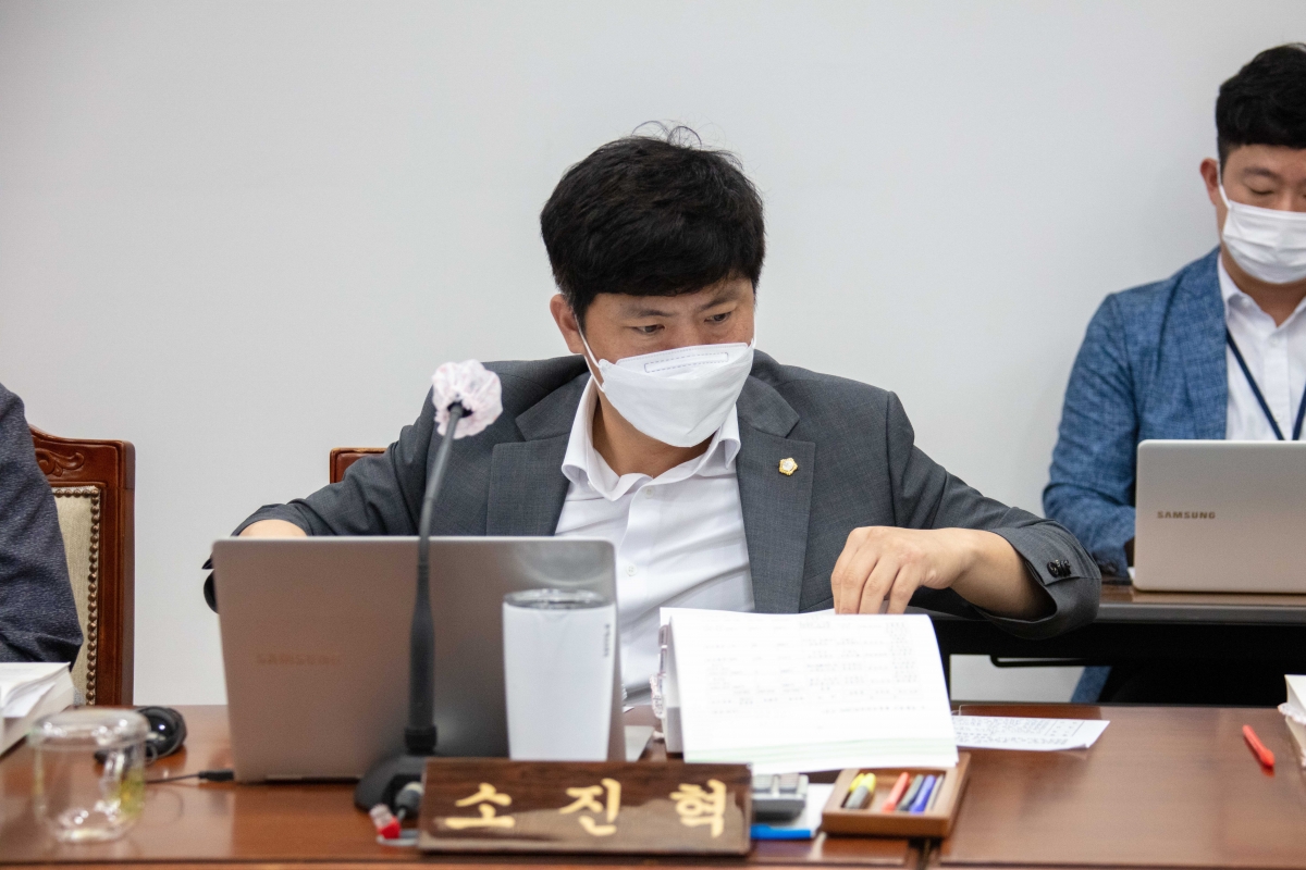 20220919-006[IMG_2342-제261회 제1차 정례회 기획행장위원회 소관 2022년도 행정사무감사 활동.JPG