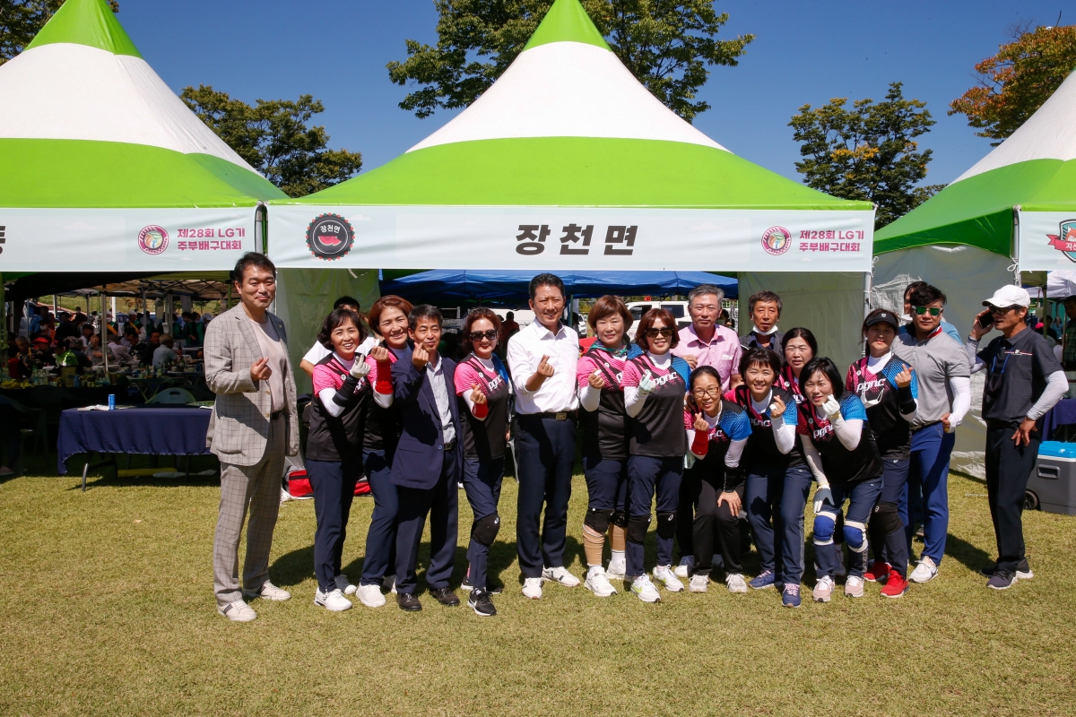 20220924-098[_P7U3857-1-제28회 LG주부배구대회.jpg