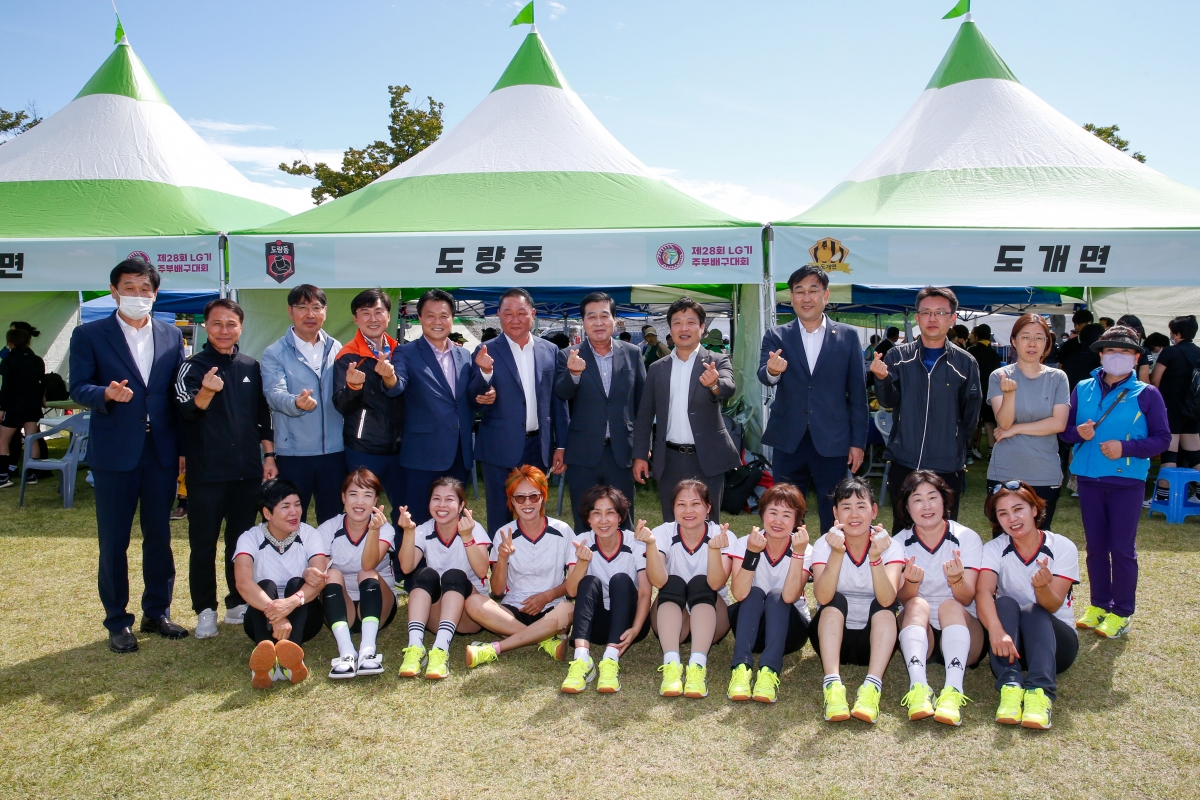 20220924-141[_P7U3982-1-제28회 LG주부배구대회.jpg