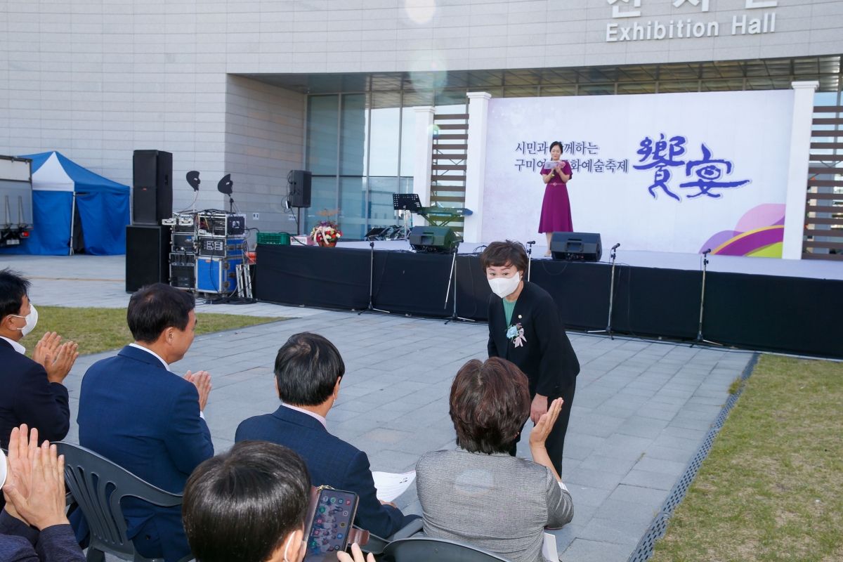 20220924-146[_P7U3992-1-제8회 구미여성문화예술축제.jpg