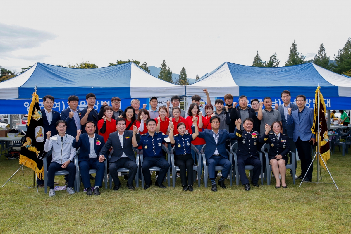 20220925-055[_P7U4212-1-제27회 구미경찰서 자율방범연합회 결의대회.jpg