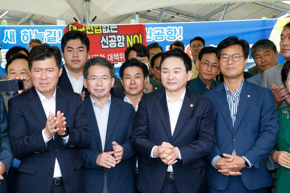 20220926-046[_P7U4518-1-원희룡 국토교통부장관 대구경북신공항 예정지 방문.jpg