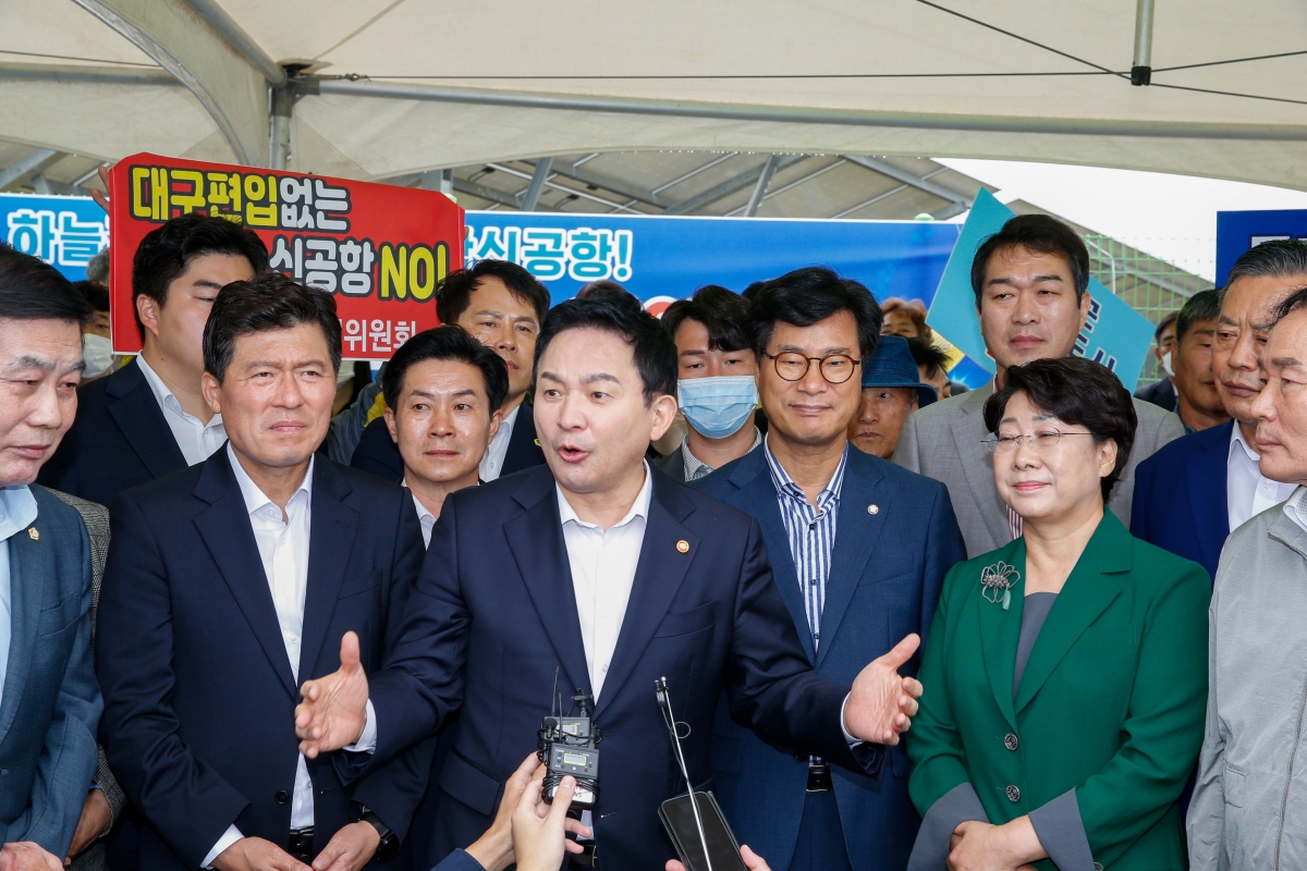 20220926-054[_P7U4541-1-원희룡 국토교통부장관 대구경북신공항 예정지 방문.jpg