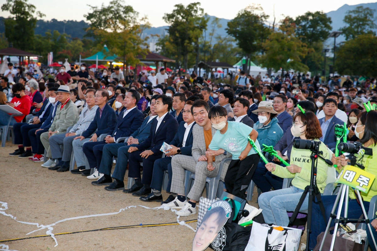 20221001-125[_P7U5129-1-2022 레저스포츠 페스티벌 in 구미.jpg
