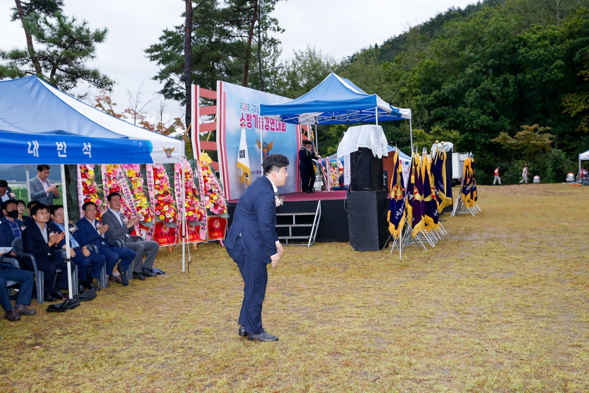 20221004-035[_P7U5487-1-2022 구미시의용소방대 소방기술경영대회.jpg