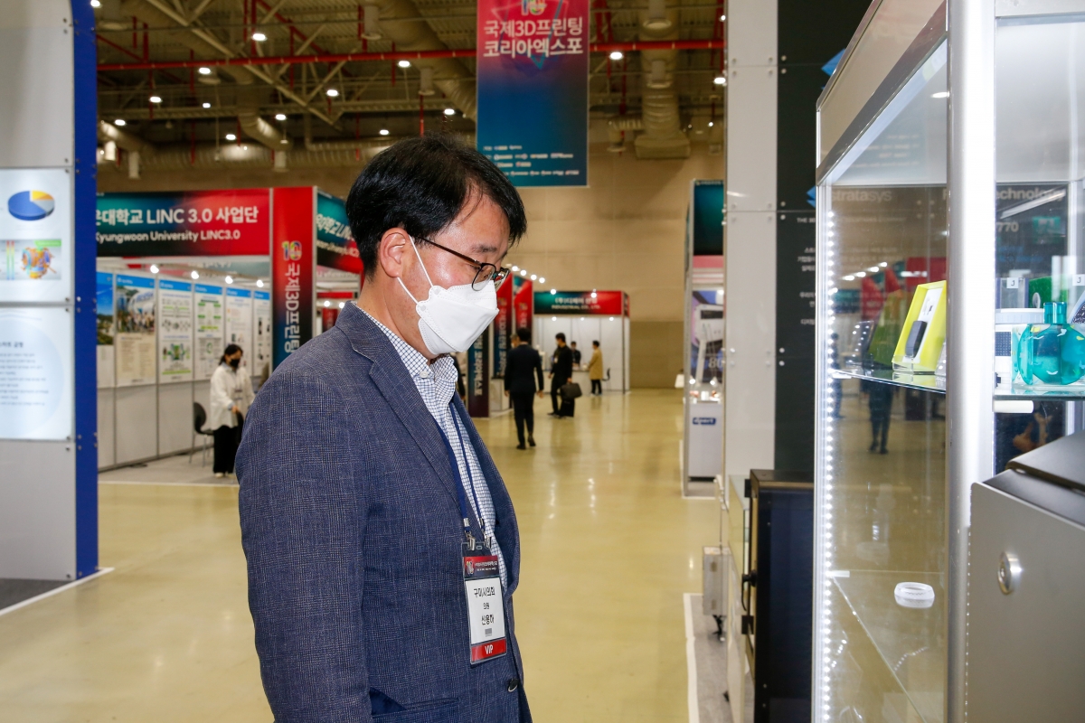 20221013-026[_P7U6425-2022 제10회 국제 3D프린팅 엑스포.JPG