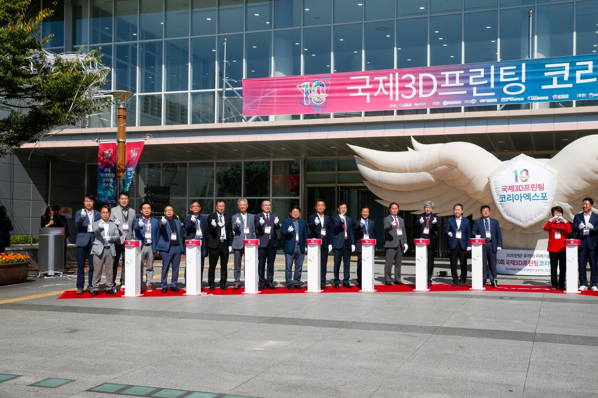 20221013-019[_P7U6409-2022 제10회 국제 3D프린팅 엑스포.JPG