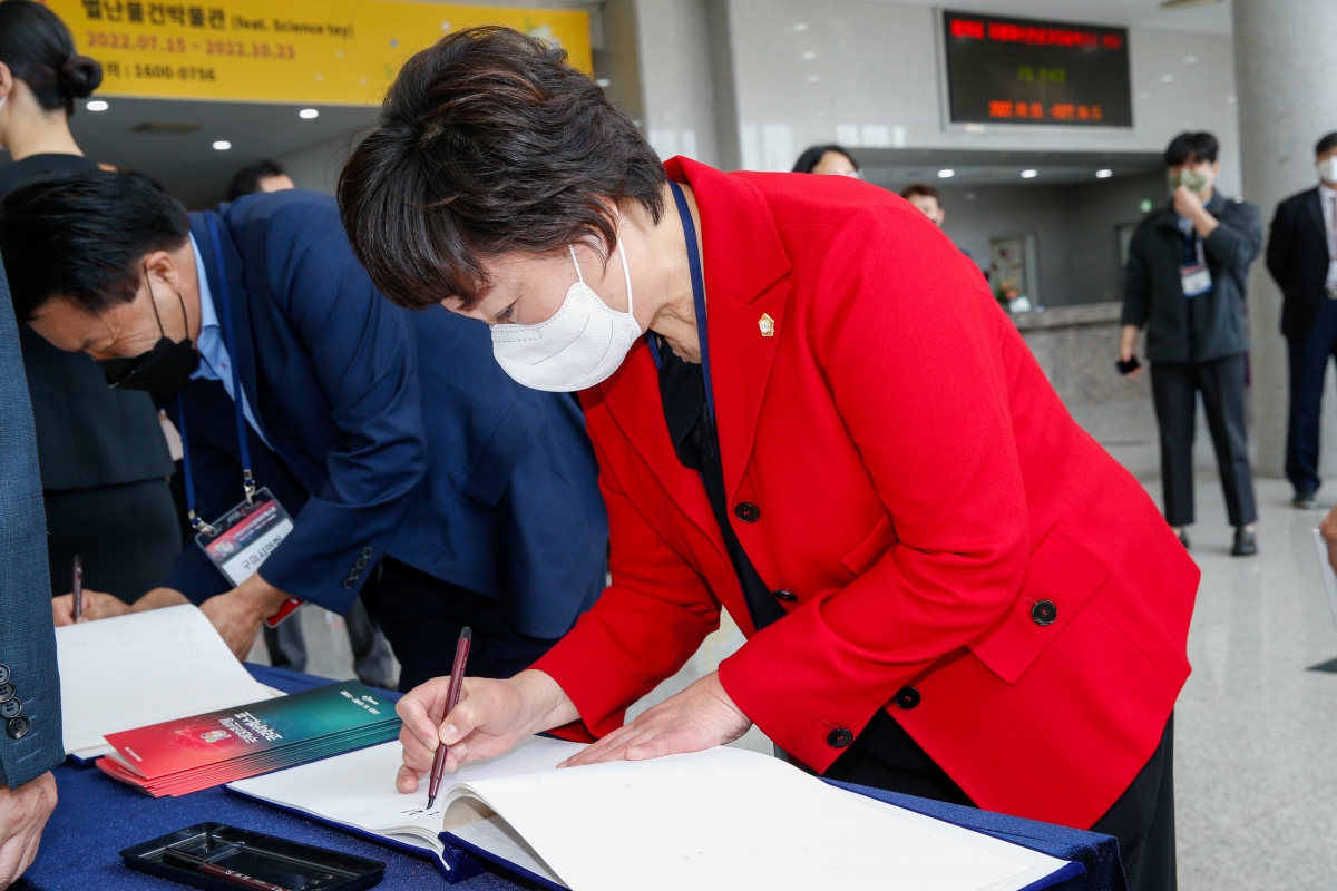 20221013-006[_P7U6371-2022 제10회 국제 3D프린팅 엑스포.JPG