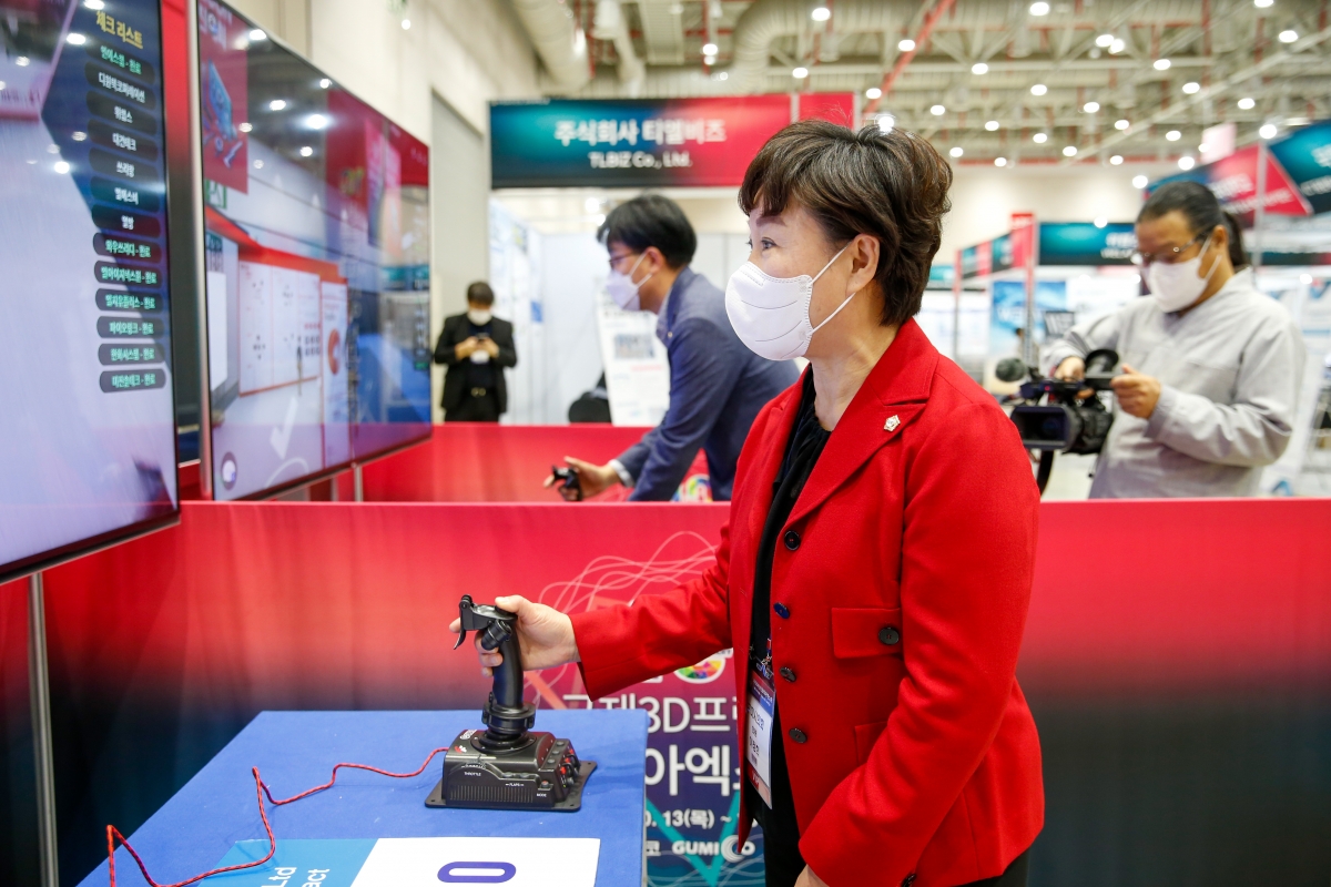 20221013-075[_P7U6550-2022 제10회 국제 3D프린팅 엑스포.JPG