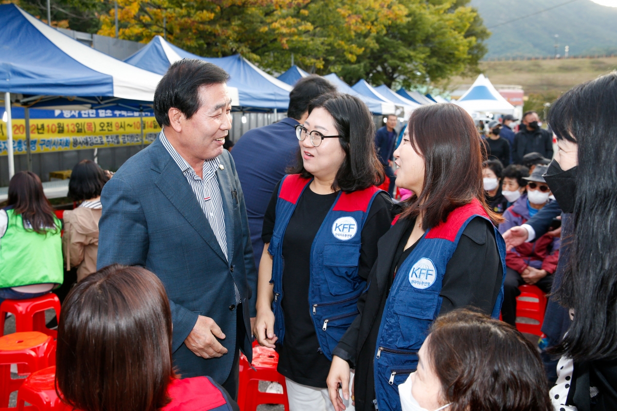 20221014-005[_P7U6596-1-시민안보의식 개선 및 한마음대회.jpg