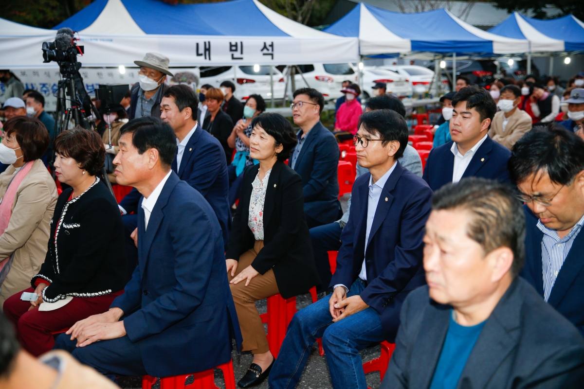 20221014-034[_P7U6669-1-시민안보의식 개선 및 한마음대회.jpg