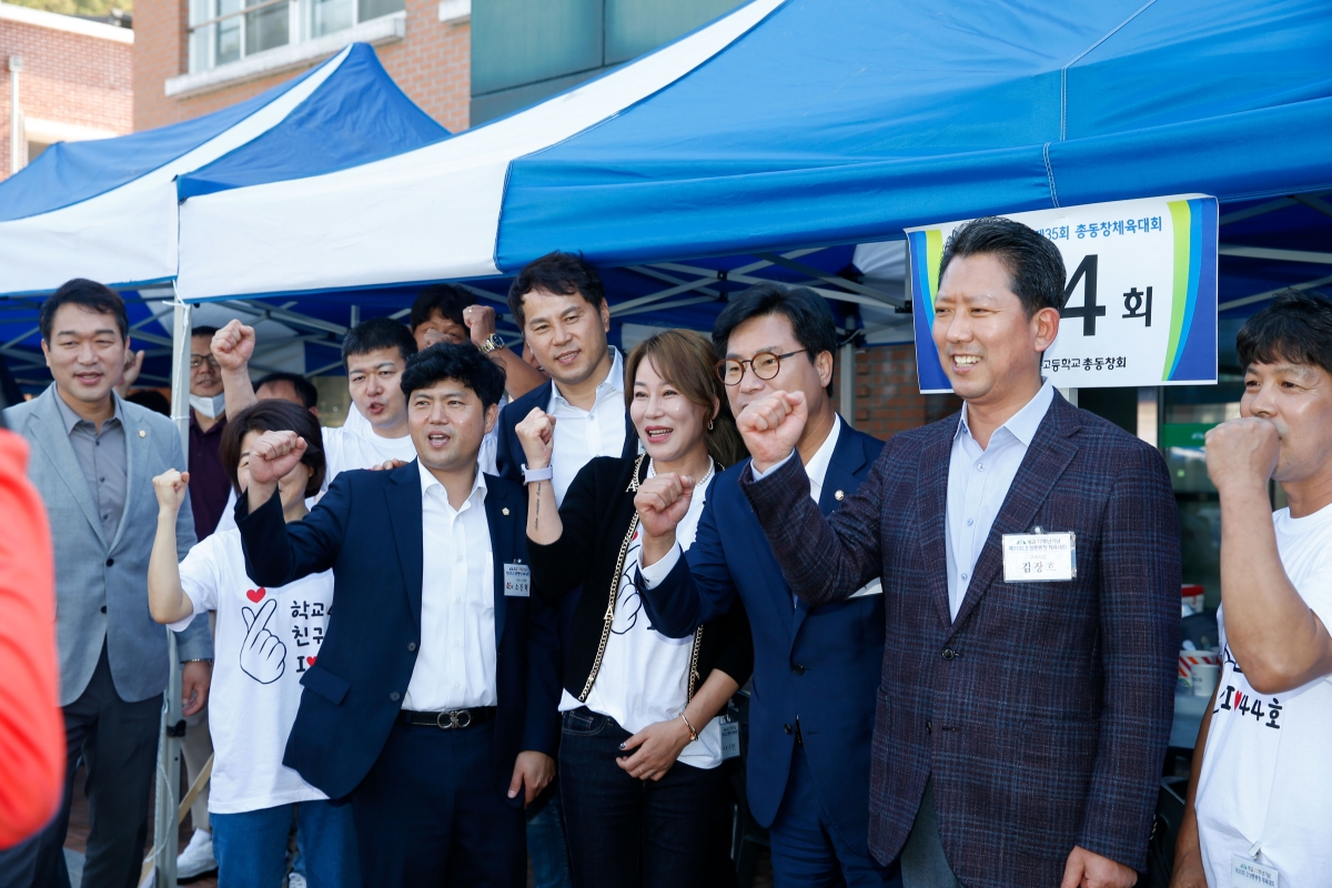 20221016-021[_P7U6894-1-제35회 오상중·고 총동창회 체육대회.jpg