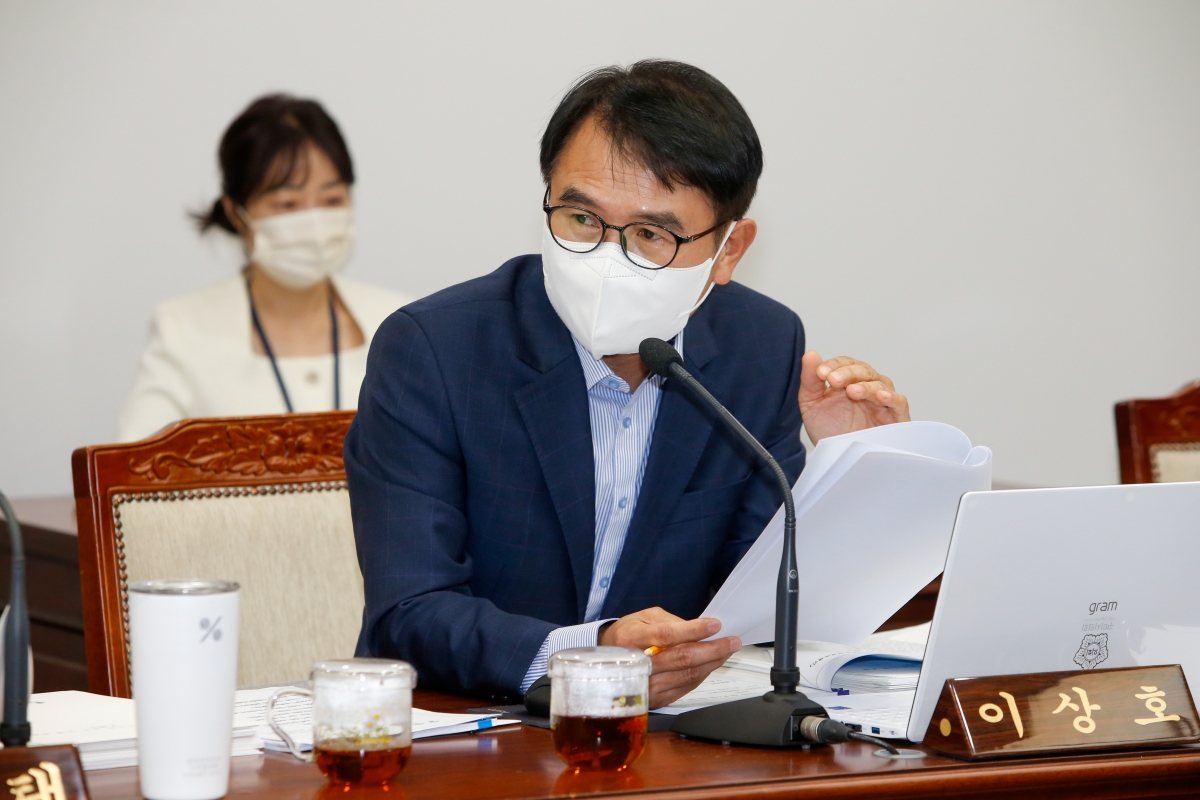 20221019-053[_P7U7295-제262회 임시회시 산업건설위원회 조례안 심사활동.JPG