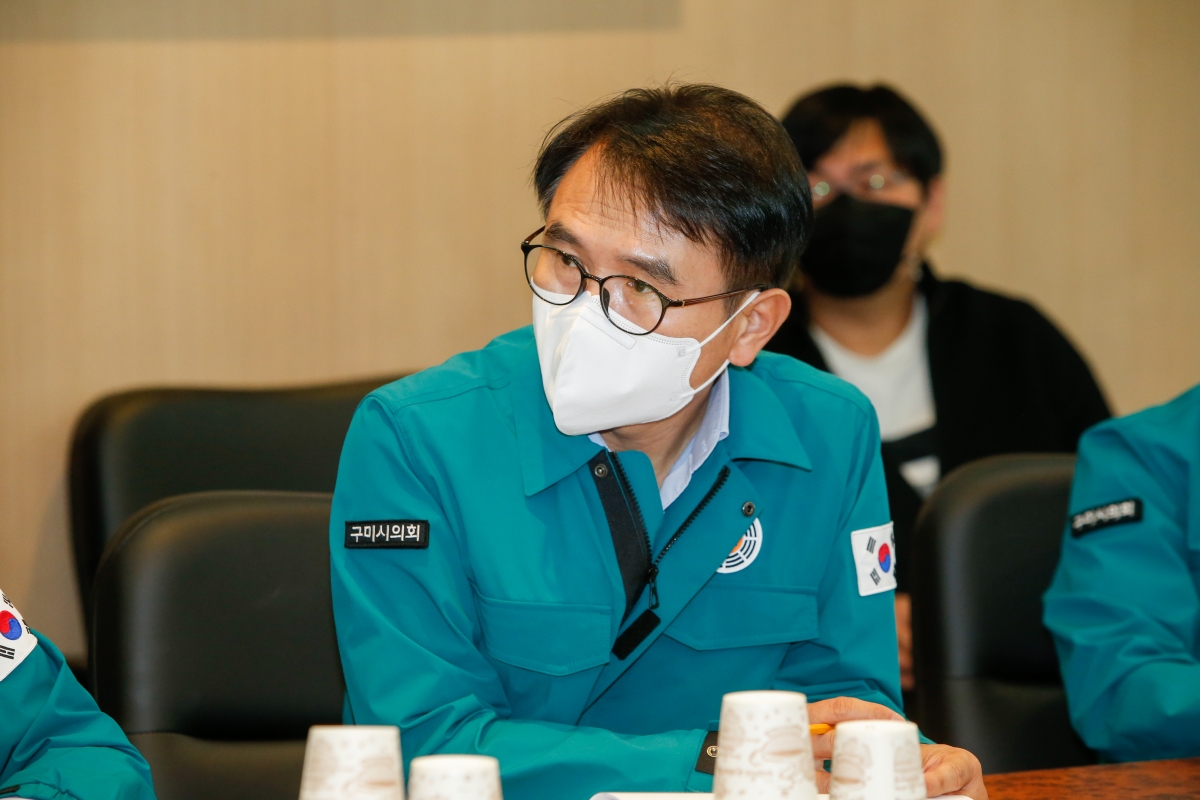 20221020-028[_P7U7485-제262회 임시회시 산업건설위원회 구미전자정보기술원 현장방문활동.JPG