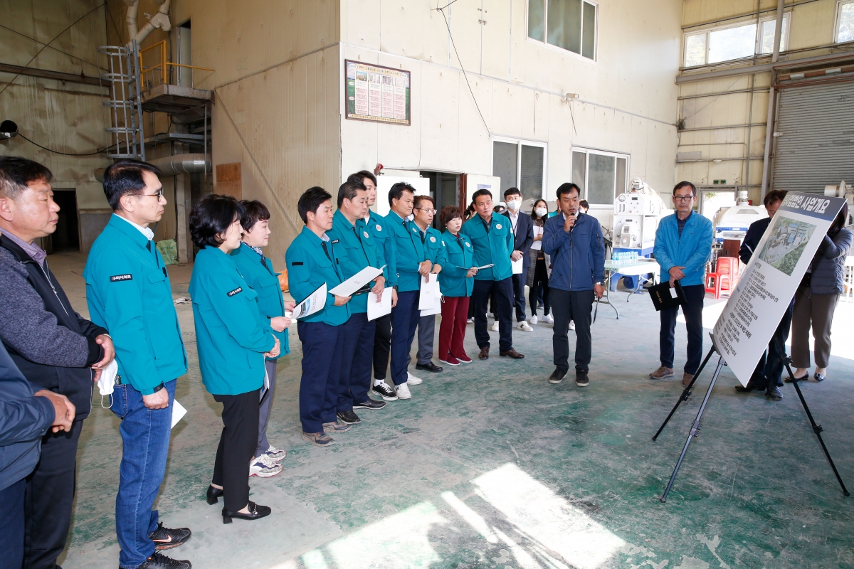 20221020-102[_P7U7713-1-제262회 임시회시 산업건설위원회 통합RPC 현장방문활동.jpg
