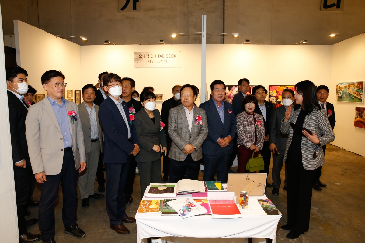 20221020-160[_P7U7868-2022 제4회 구미국제아트페어.JPG