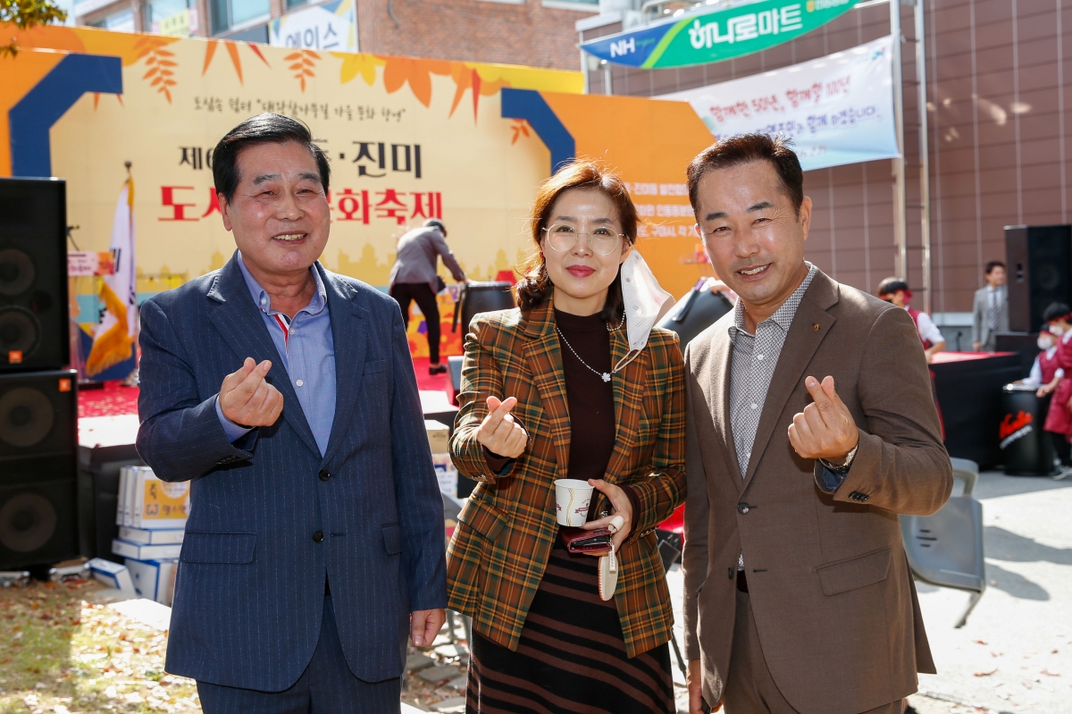 20221022-042[_P7U8137-1-제6회 인동·진미 도시숲 문화축제.jpg