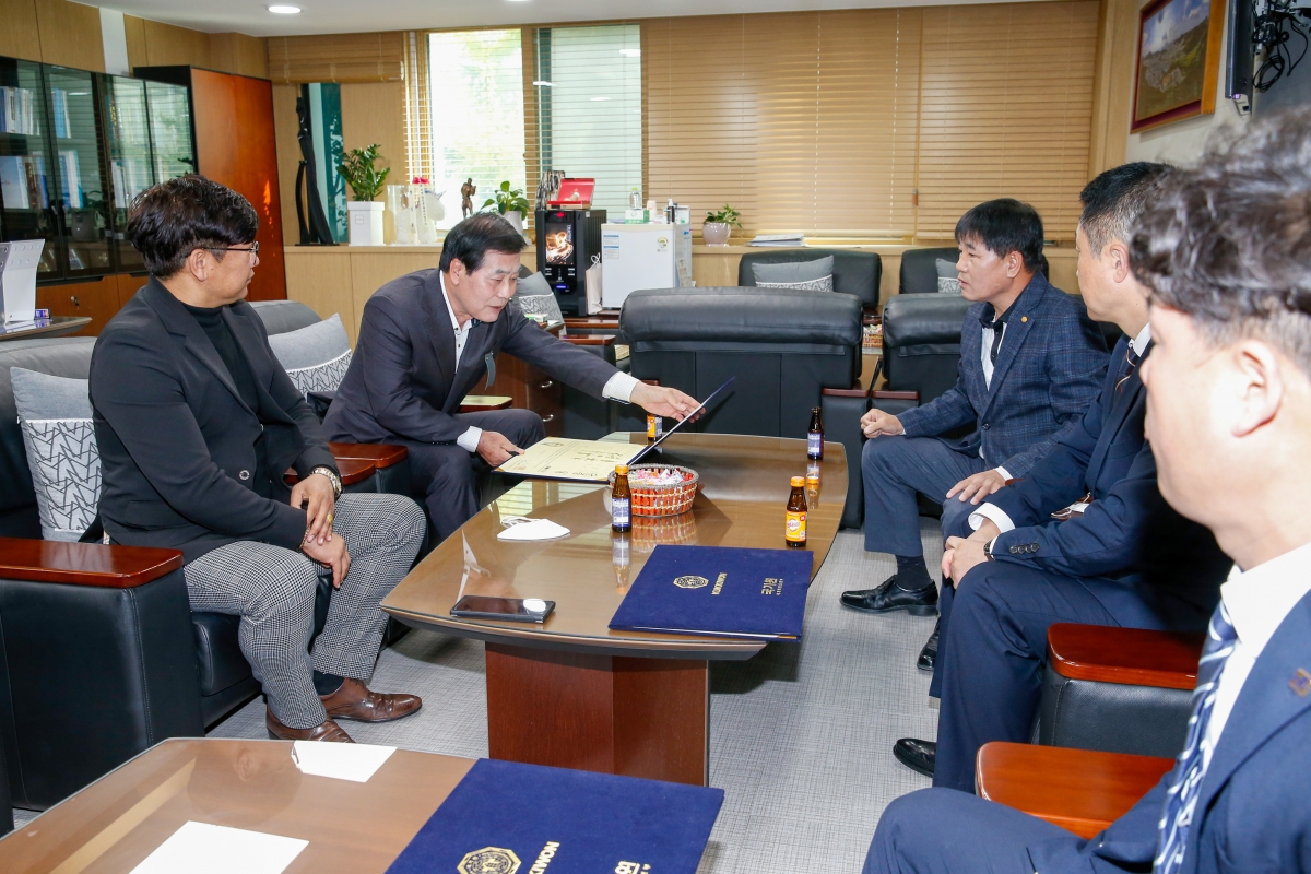 20221103-013[_P7U9896-태권도협회 공로패 수여식.JPG