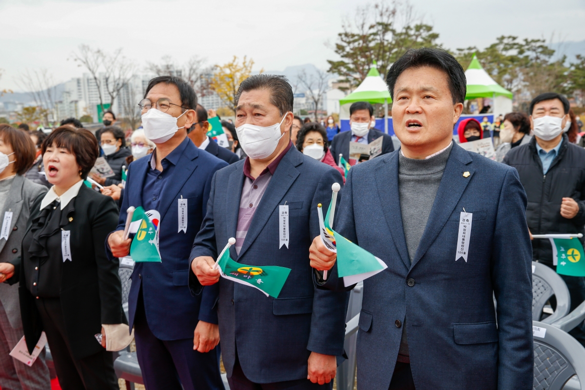 20221114-128[_P7U1280-박정희 대통령 탄신 105돌 기념식.JPG