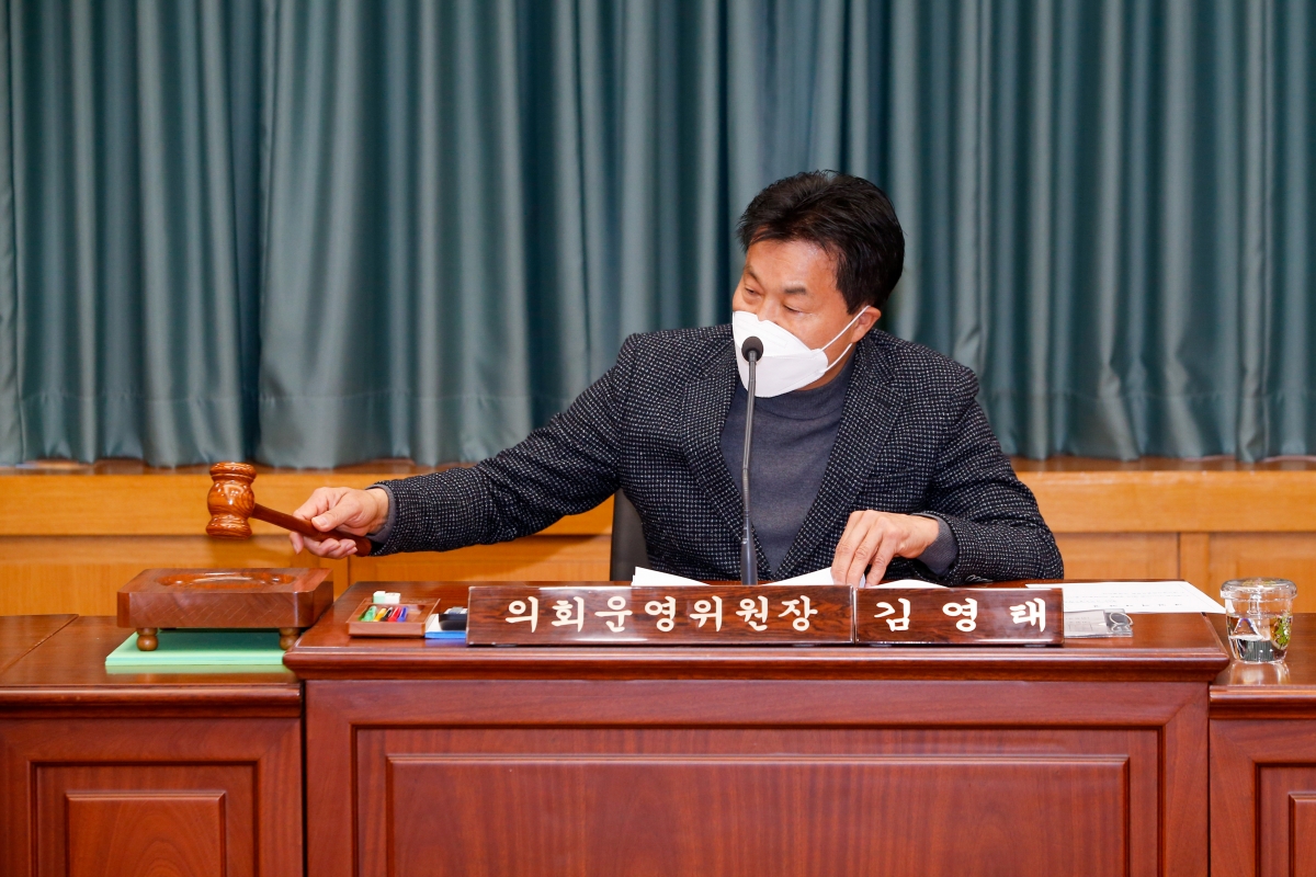 20221117-007[_P7U1503-폐회중 의회운영위원회 활동.JPG