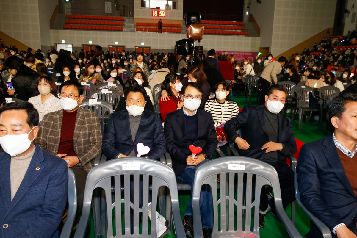 20221024-089[_P7U2533-2022 구미시 보육인 한마음 대회.JPG