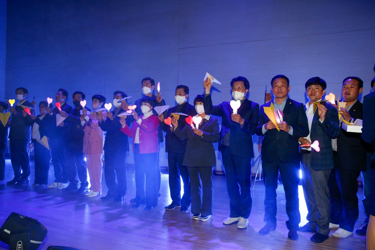 20221024-108[_P7U2592-2022 구미시 보육인 한마음 대회.JPG