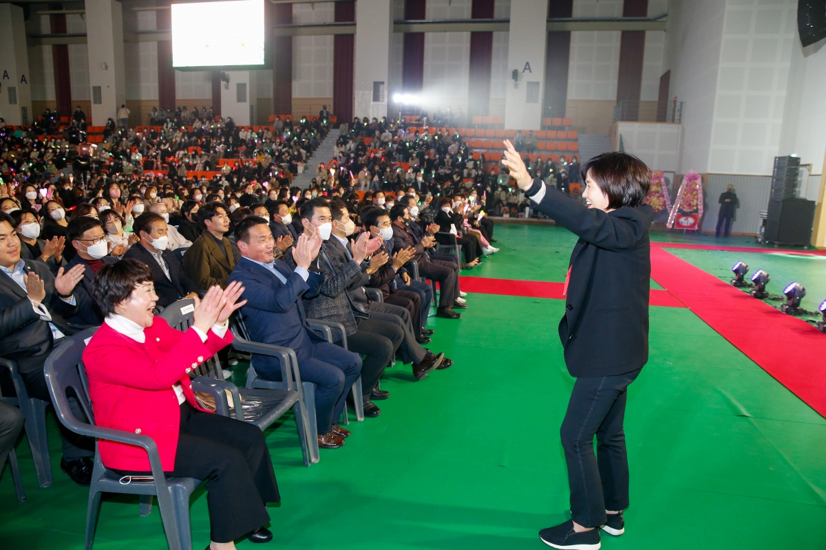 20221024-074[_P7U2505-2022 구미시 보육인 한마음 대회.JPG