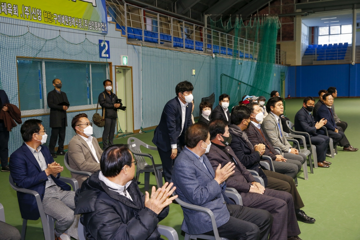 20221127-008[_P7U2818-1-제43회 구미시장기 테니스대회.jpg