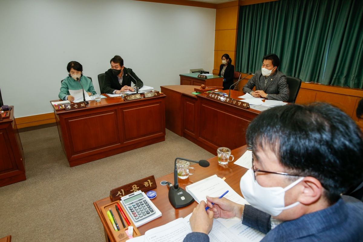 20221128-010[_P7U2981-제263회 구미시의회 제2차 정례회시 의회운영위원회 조례안 심사활동 .JPG
