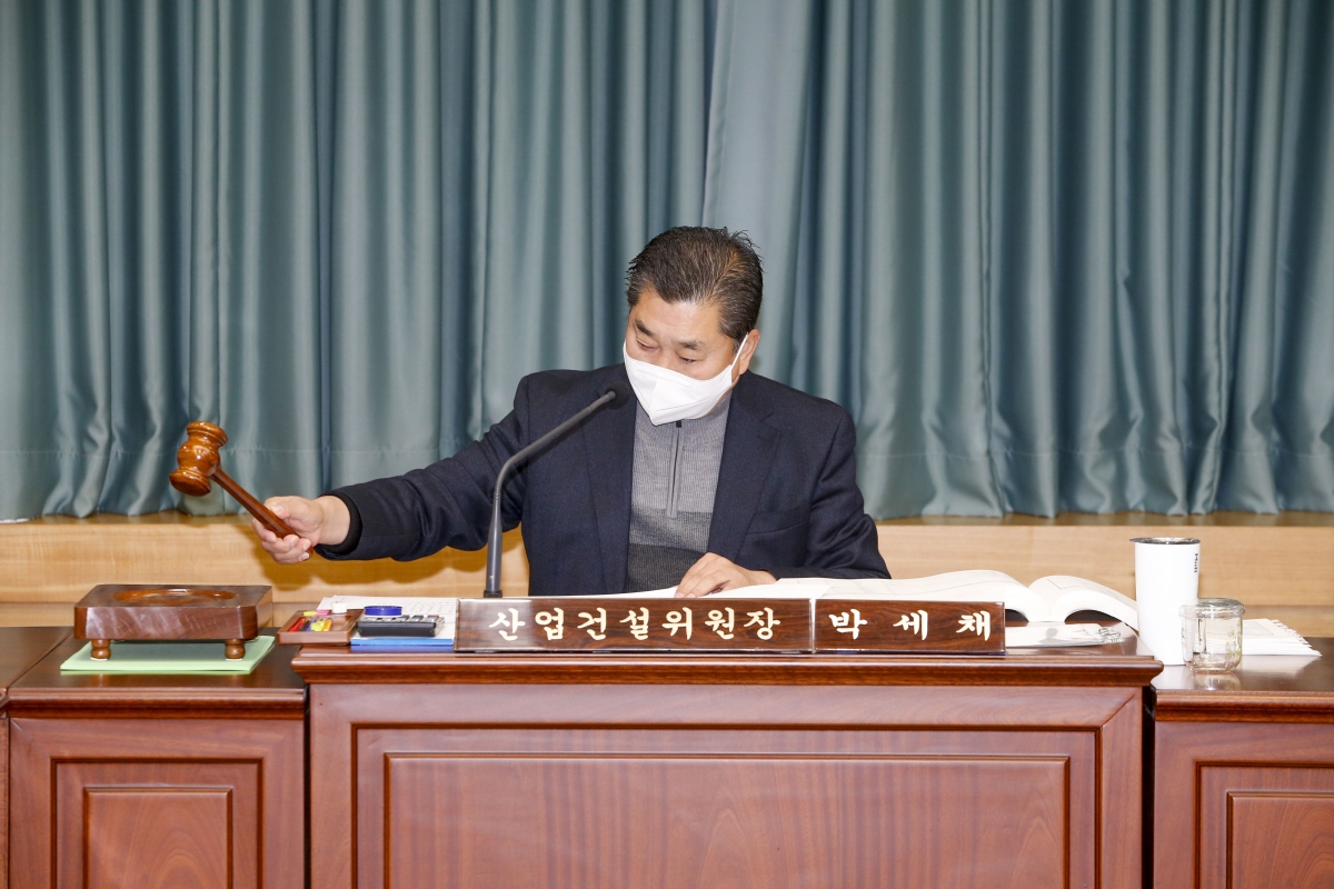 20221130-003[_P7U3319-1-제263회 구미시의회 제2차 정례회시 산업건설위원회 2023년도 예산안 및 기금운용계획안 예비심사활동.jpg