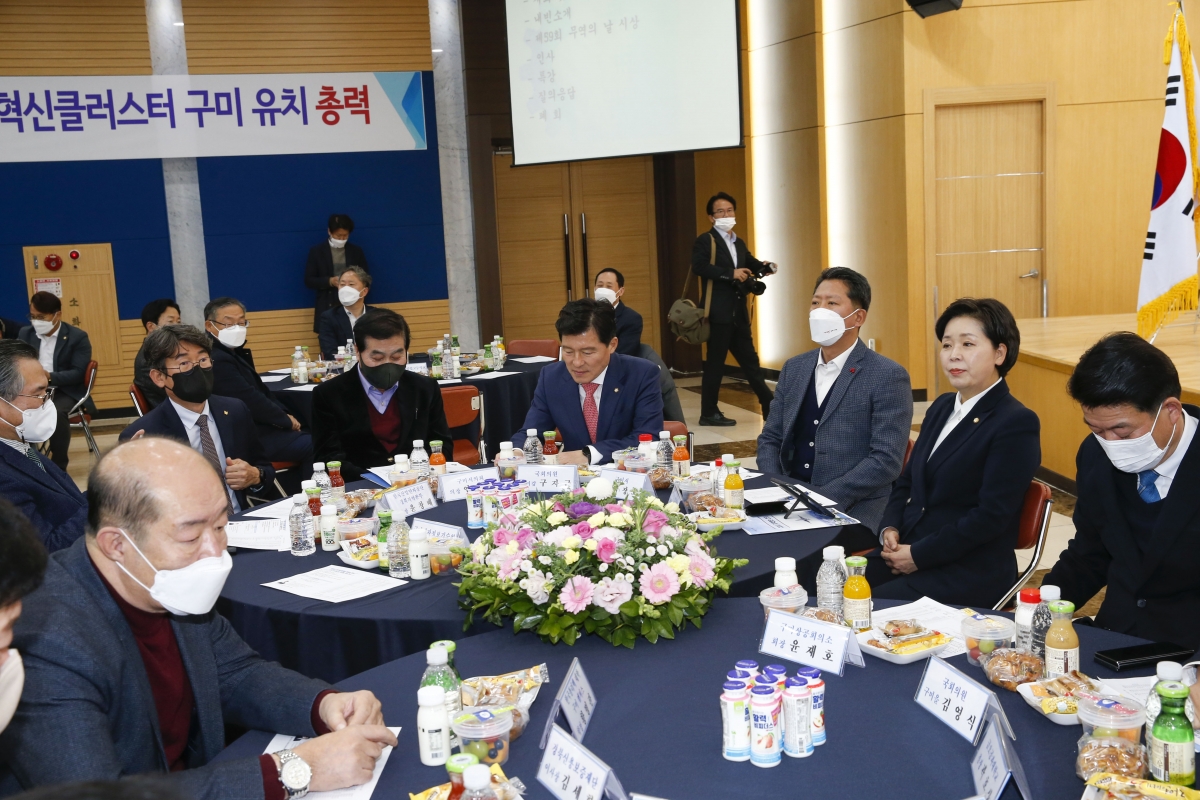 20221205-058[_P7U4575-양향자 국회의원 초청 특강 및 제59회 무역의 날.jpg