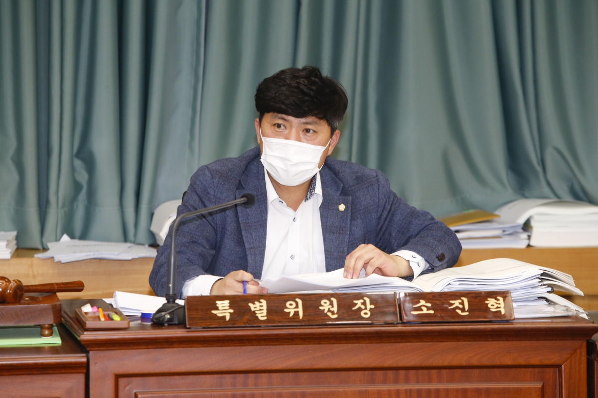 20221205-041[_P7U4626-제263회 구미시의회 제2차 정례회시 예산결산특별위원회 2023년도 예산안 및 기금운용계획안 심사활동.jpg