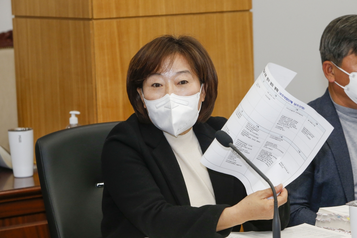 20221206-005[_P7U4654-제263회 구미시의회 제2차 정례회시 예산결산특별위원회 2023년도 예산안 및 기금운용계획안 심사활동.jpg