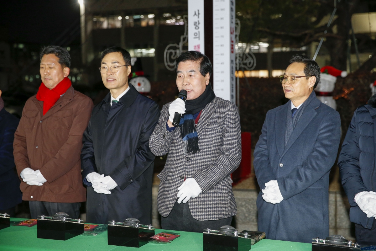 20221206-027[_P7U4725-1-시청사 트리 점등식.jpg