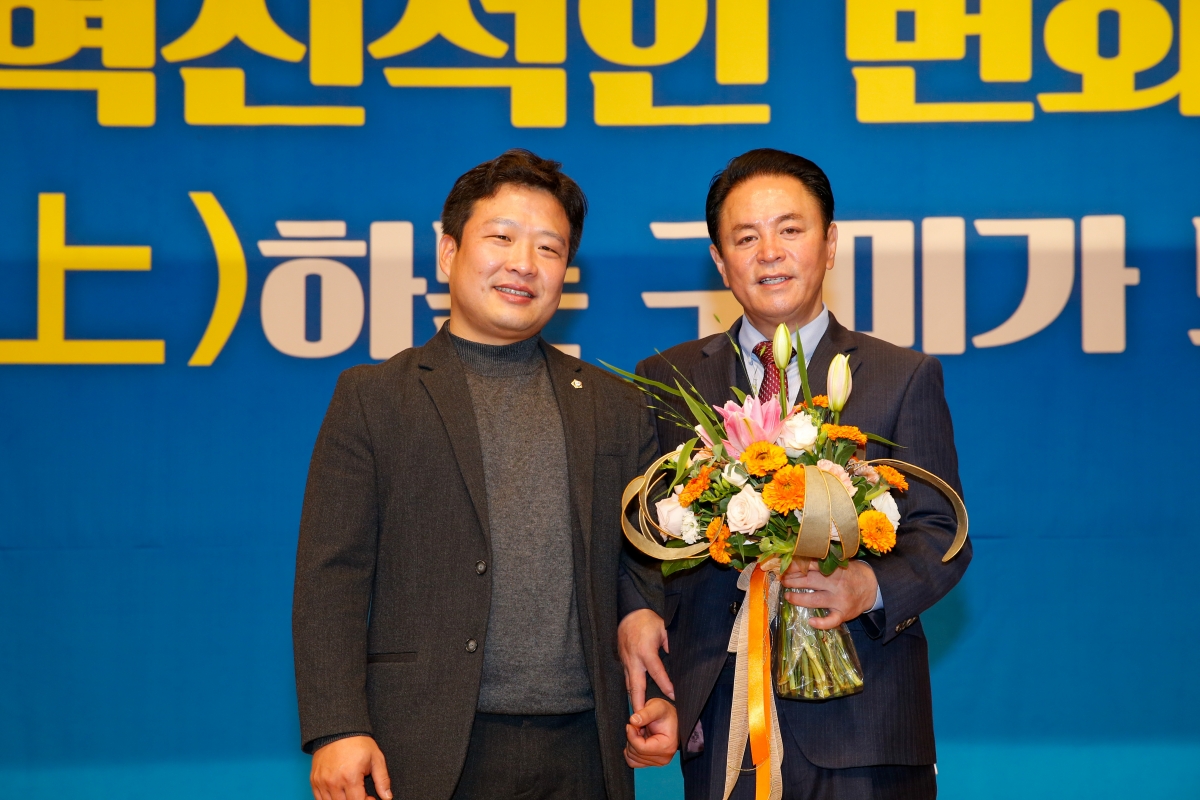 20221207-038[_P7U4878-구미시 주민자치위원장연합회장 취임식.JPG