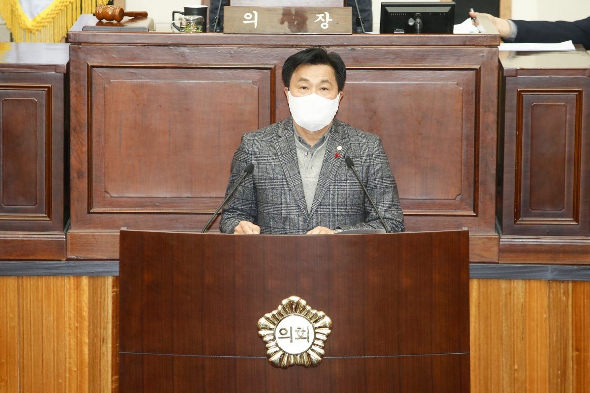 20221212-008[_P7U5455-1-제263회 구미시의회 제2차 정례회 제2차 본회의시 김영태 의원 5분 자유발언.jpg