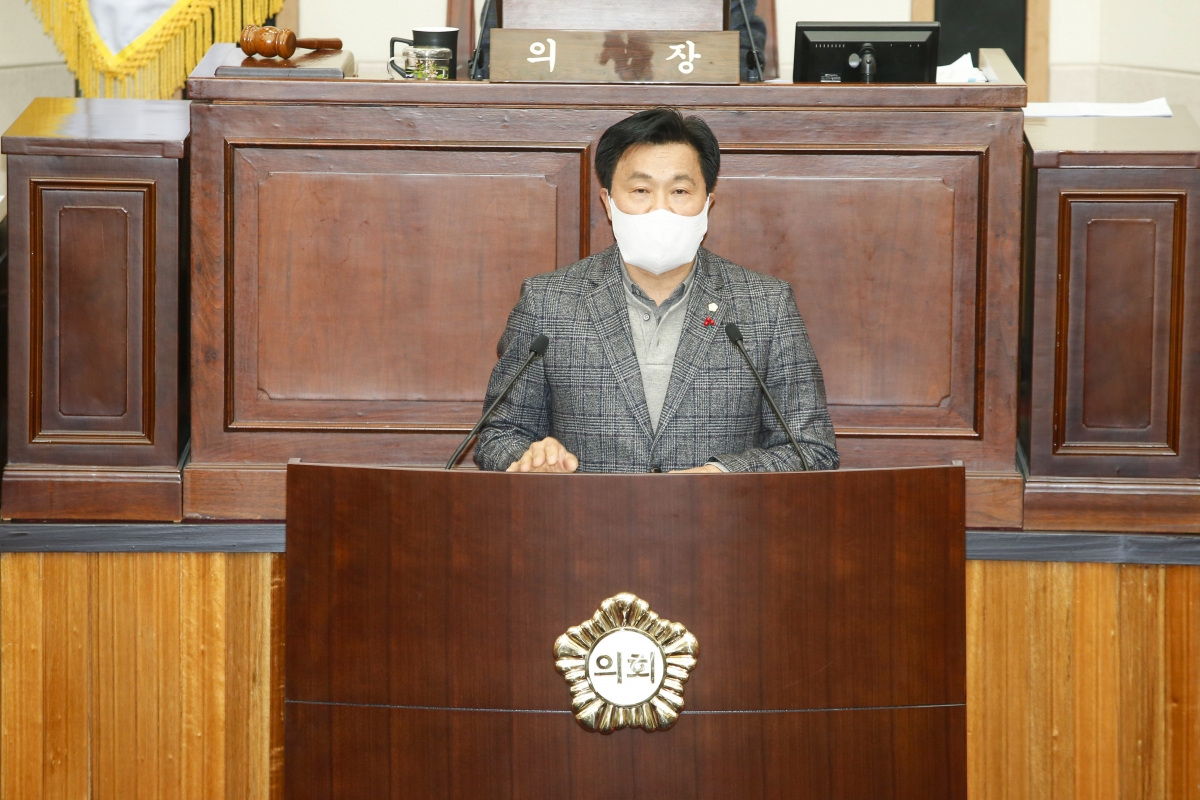 20221212-007[_P7U5454-1-제263회 구미시의회 제2차 정례회 제2차 본회의시 김영태 의원 5분 자유발언.jpg