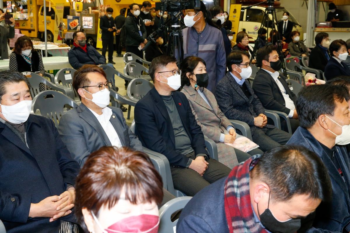 20221211-023[_P7U5309-2022년 구미 소상공인 한마음대회.JPG