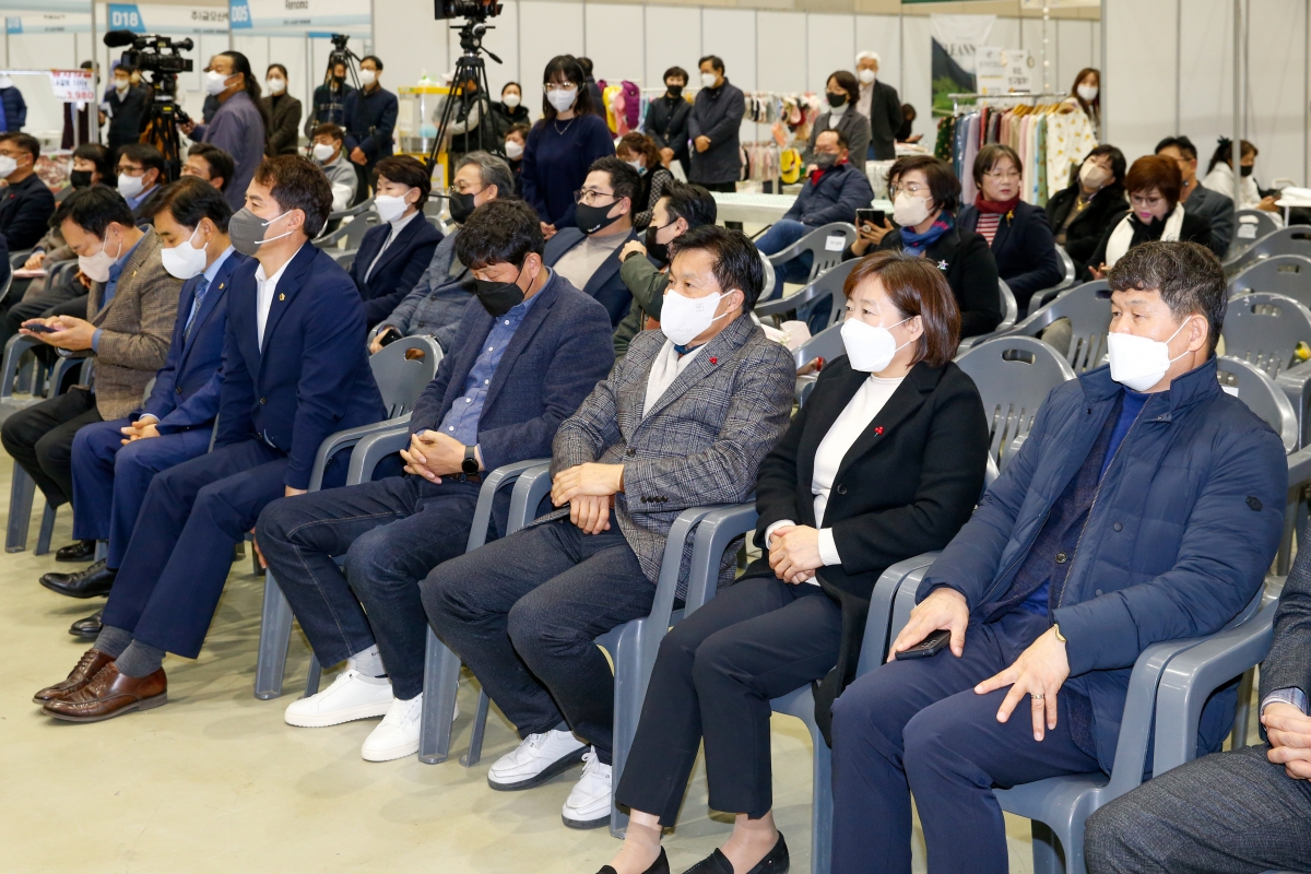 20221211-027[_P7U5316-2022년 구미 소상공인 한마음대회.JPG