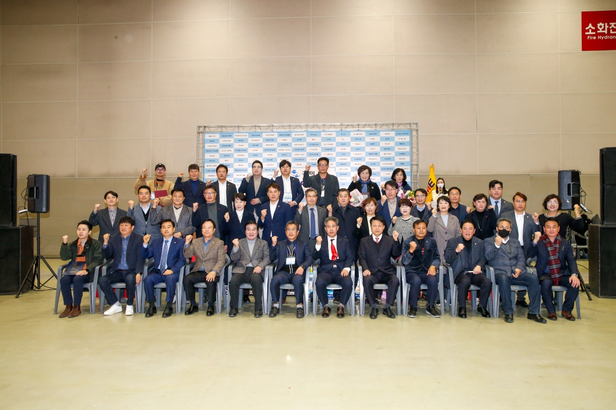 20221211-031[_P7U5329-2022년 구미 소상공인 한마음대회.JPG