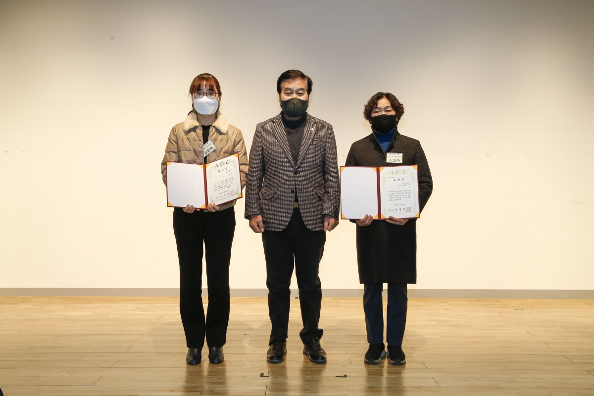 20221214-014[_P7U5642-1-2022 구미시 읍면동지역사회보장협의체 성과공유회.jpg