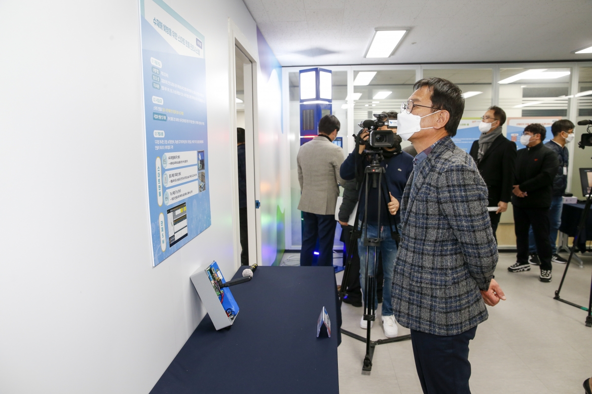 20221220-033[_P7U6533-1-경북구미스마트그린산단 통합관제센터 개소식.jpg