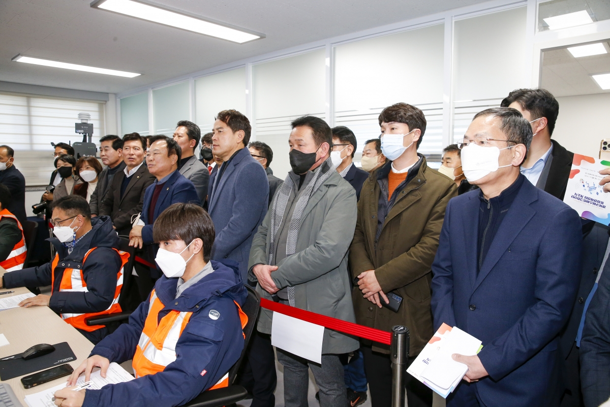 20221220-022[_P7U6507-1-경북구미스마트그린산단 통합관제센터 개소식.jpg