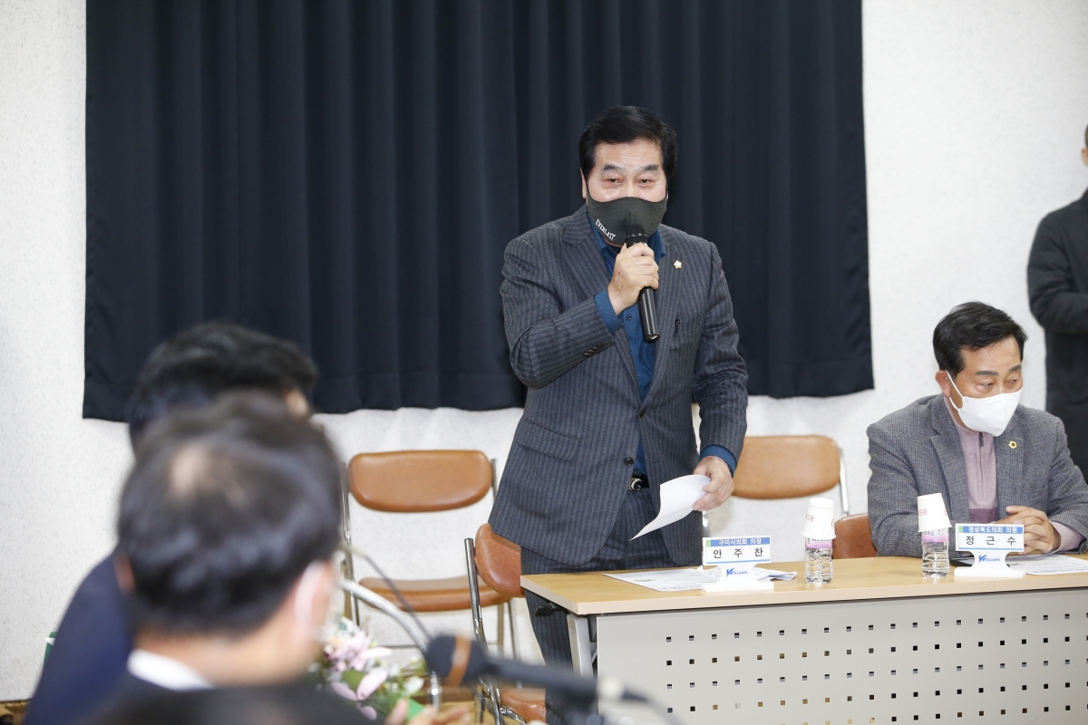 20221228-083[_P7U7357-1-한국식품연구원 경북본부 설립 업무협약식.jpg