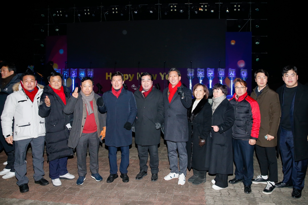 20230101-076[_P7U7661-2023 새해맞이 시민안녕 행복기원 행사.JPG