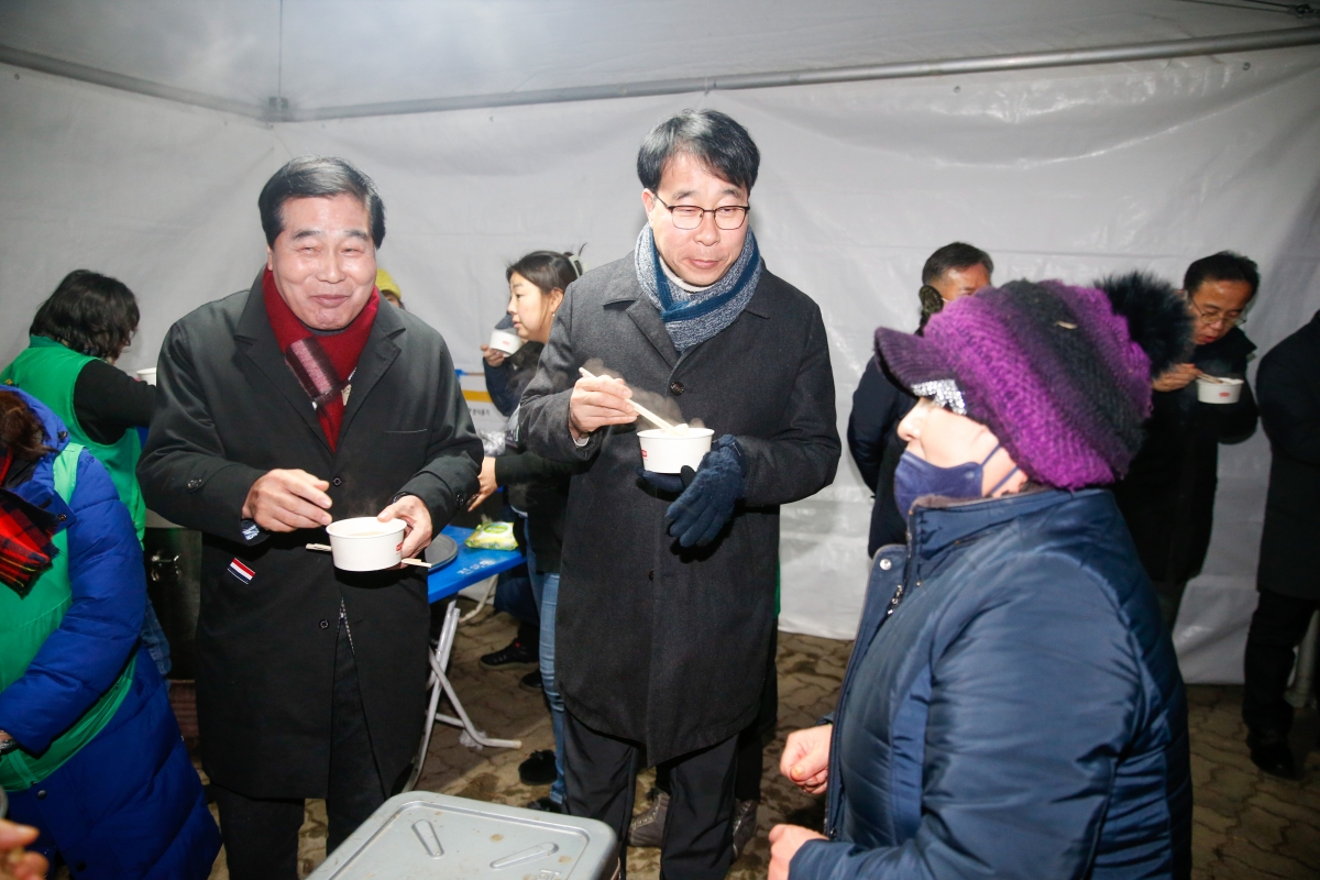 20230101-015[_P7U7489-2023 새해맞이 시민안녕 행복기원 행사.JPG