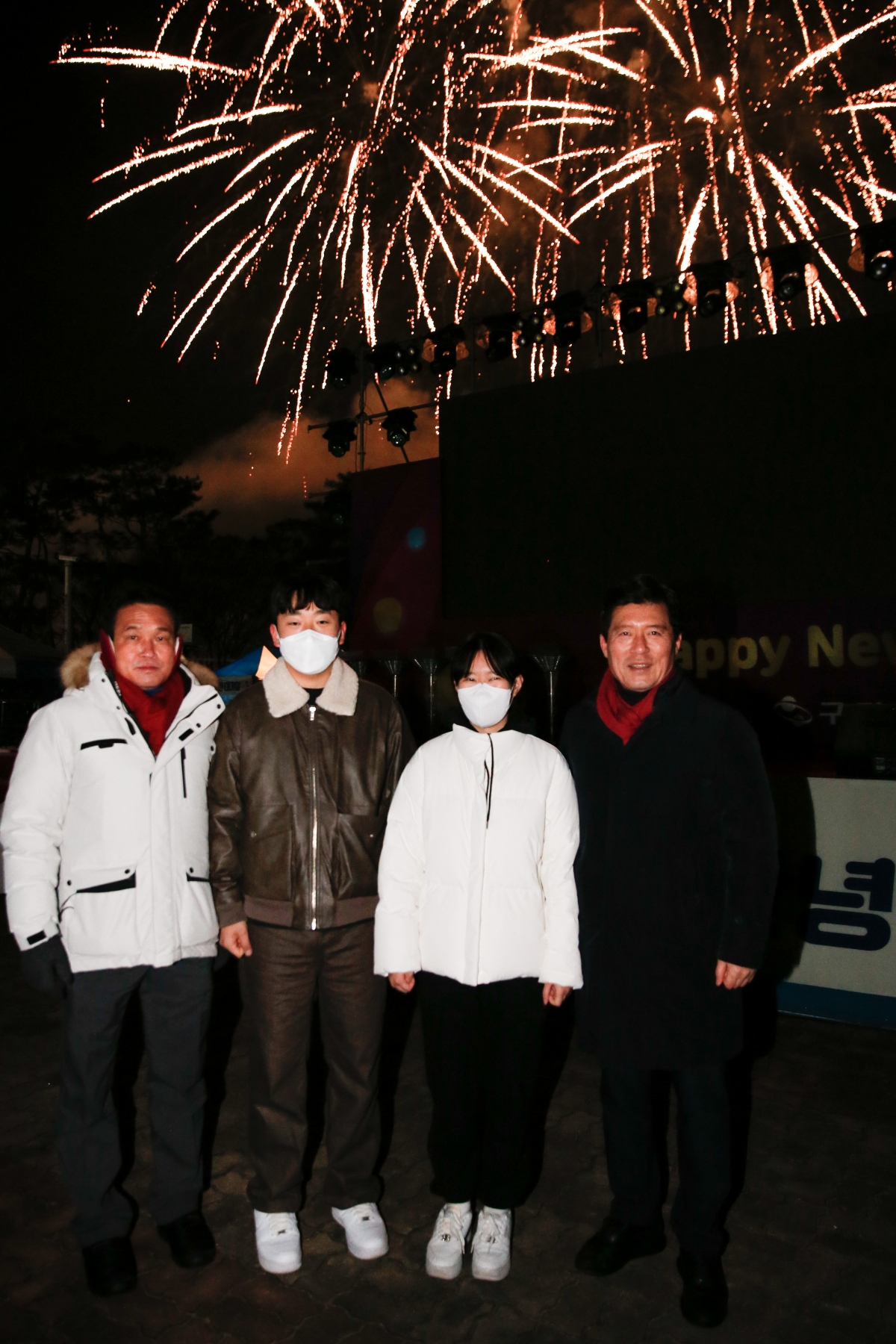 20230101-097[_P7U7724-2023 새해맞이 시민안녕 행복기원 행사.JPG
