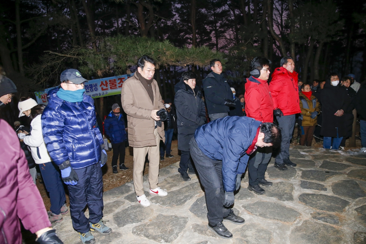 20230101-131[_P7U7820-1-2023 새해맞이 해돋이 및 시민안녕 기원제-천생산성 보존회 주관.jpg