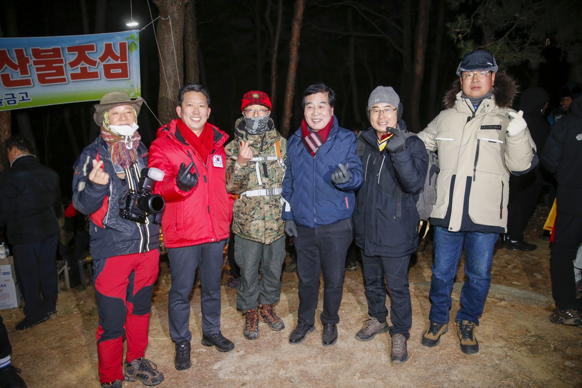 20230101-122[_P7U7796-1-2023 새해맞이 해돋이 및 시민안녕 기원제-천생산성 보존회 주관.jpg